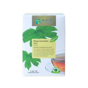 Personal Health Care new arrival hypertension tea body care defenses high blood new arrival 1 Beauty-Health Mega Shop