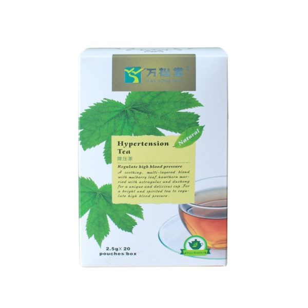 Personal Health Care new arrival hypertension tea body care defenses high blood new arrival 1 Beauty-Health New Hypertension Tea Body Care